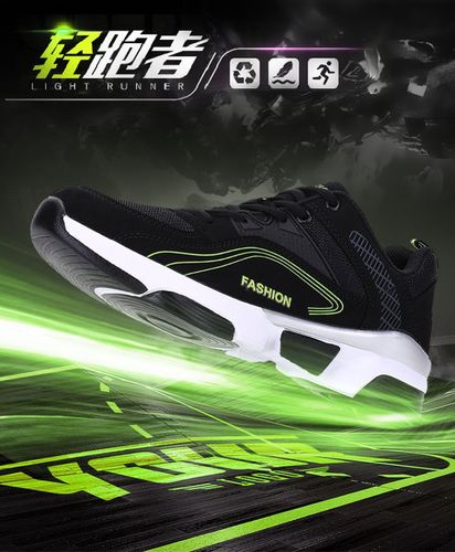 的每一场比 的每一场比