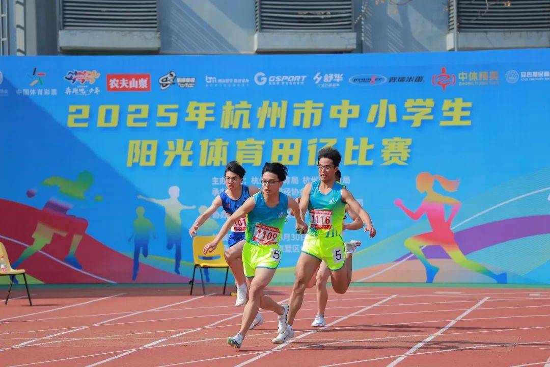 会和索契冬 会和索契冬